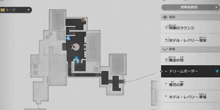 樹海は静謐に帰すの場所マップ