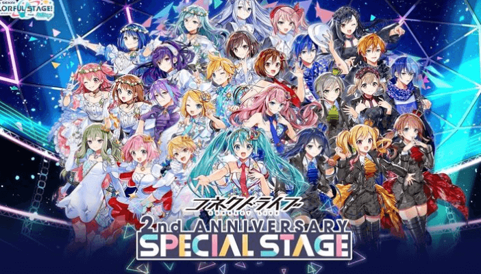 2nd ANNIVERSARYのロゴ