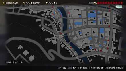 熟練メットの場所