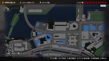 タクティカルブーツの場所