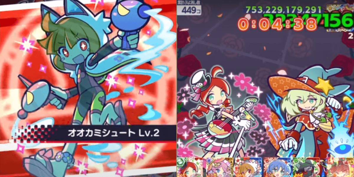 わだつみのレベッカ