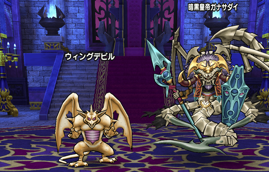 高難度よみがえれ天の箱舟の基本情報