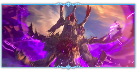 バハムート・オルタ