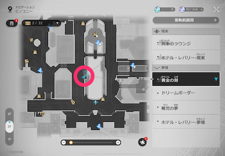 ピンボールマシンのマップ