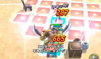 モテモテサイクロン