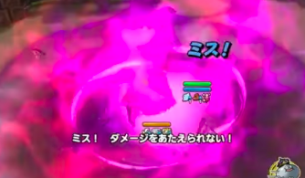 みかわしキャラで回避