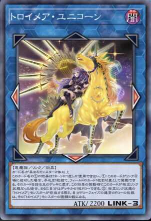 エルドリッチイラスト違い