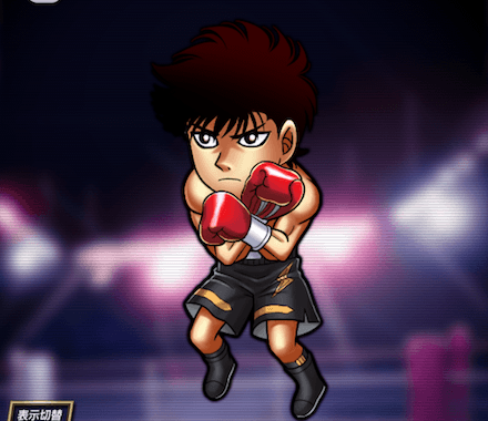 千堂 武士★10の画像