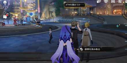 悲しみの歯車見た目