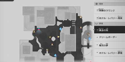 悲しみの歯車マップ