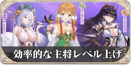 お役立ち