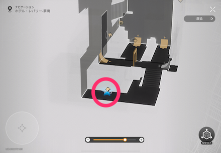 引きこもりの迷い時計14