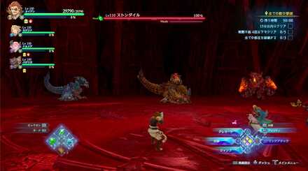 各種ダイル系が出現