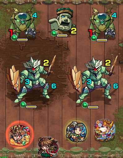 木ムラマサの第1ステージの画像