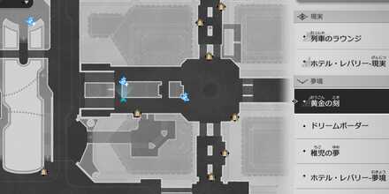 悲しみの歯車マップ