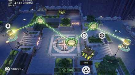 バブルピンボールの答え1