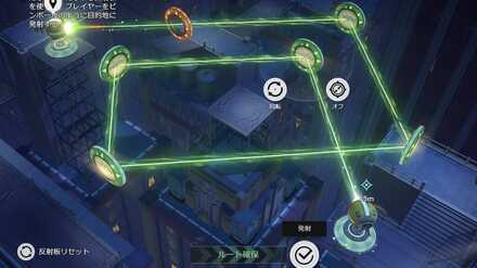 バブルピンボールの答え2