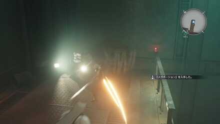 神羅ボックス破壊