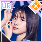 【シンクロニシティ】菅原 咲月の画像