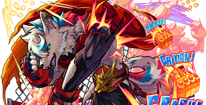 ファイトの画像