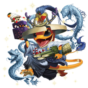 オセロニアの［忙しお正月］守弥の画像