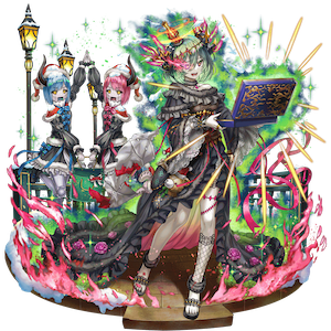 オセロニアの［聖夜の開封の儀］マモンの画像