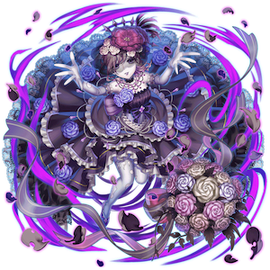 オセロニアの［怨恨の底］ディアレスの画像