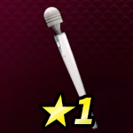 巨大マッサージ器画像