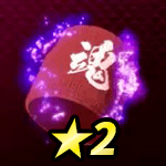 熱血闘魂リストバンド画像