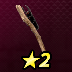 クワガタレンチ画像