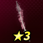 空蝉の太刀画像