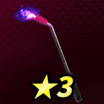 イグナイトレンチ画像