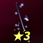 模造の妖刀ムラサメ画像