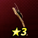 ヘラクレスレンチ画像