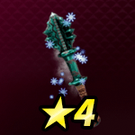 アイストライバルメイス画像