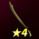 刺客の青龍刀画像