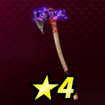 ファイヤートライバルアックス画像