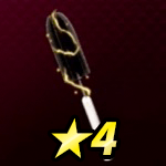 電動泡立て器画像