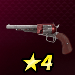 最果ての血斗画像