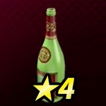 特薬長寿・香檳酒画像