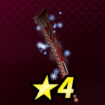 メガロドンソード画像