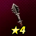 トライバルメイス画像