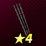 茨のニードル画像