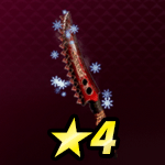 メガロドンナイフ画像