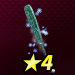 激浪のパドル画像