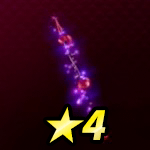 炎と茨の短鞭画像