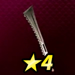 鮫歯の太刀画像