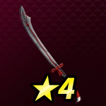 舞踊青龍刀画像