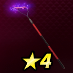 野焼きのレーキ画像