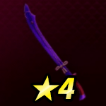 蟲毒青龍刀画像